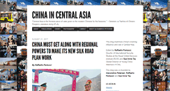 Desktop Screenshot of chinaincentralasia.com