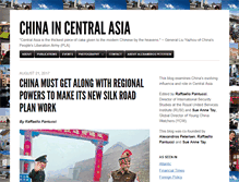 Tablet Screenshot of chinaincentralasia.com